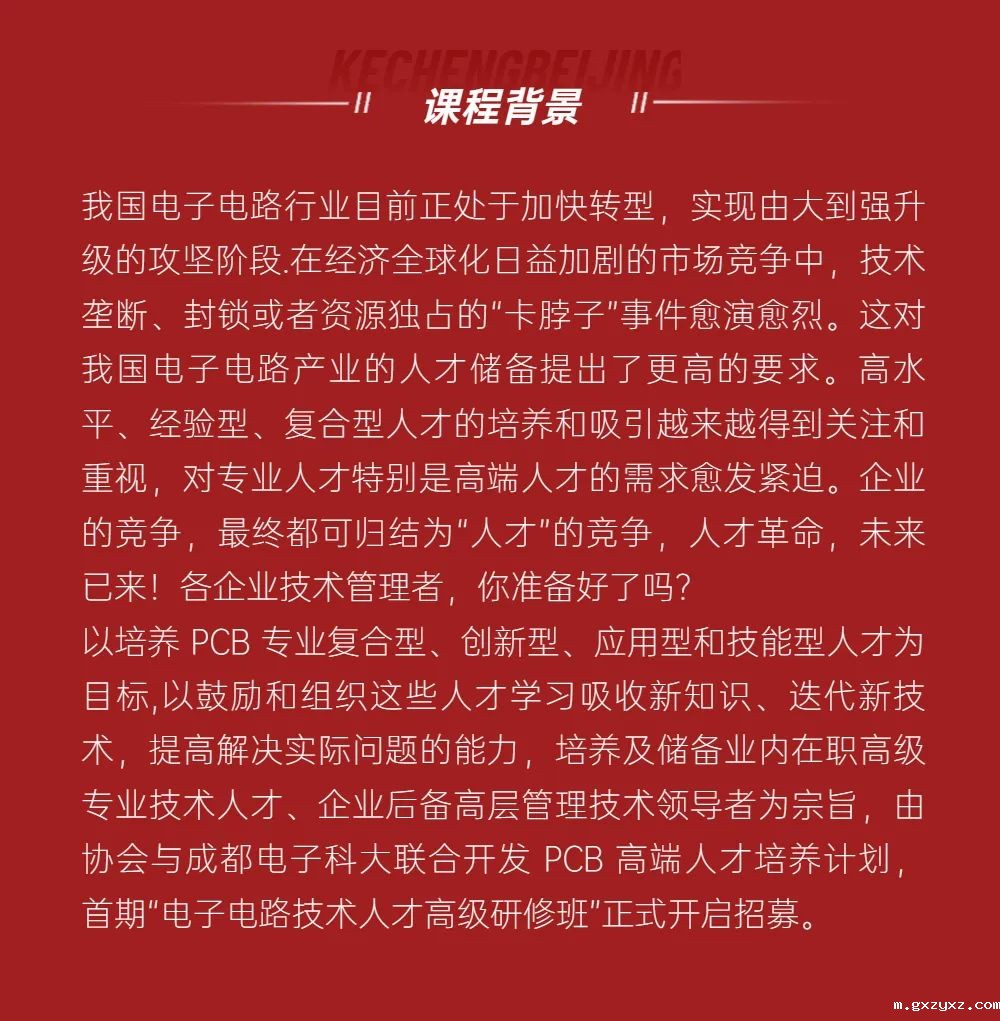 微信图片_20230417132039.jpg