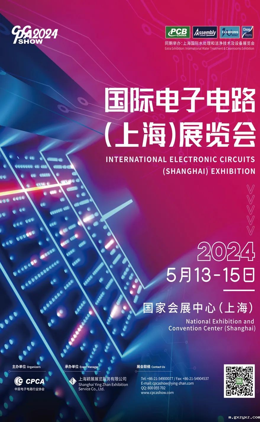 微信图片_20240103133413.jpg 微信图片_20240103133413.jpg