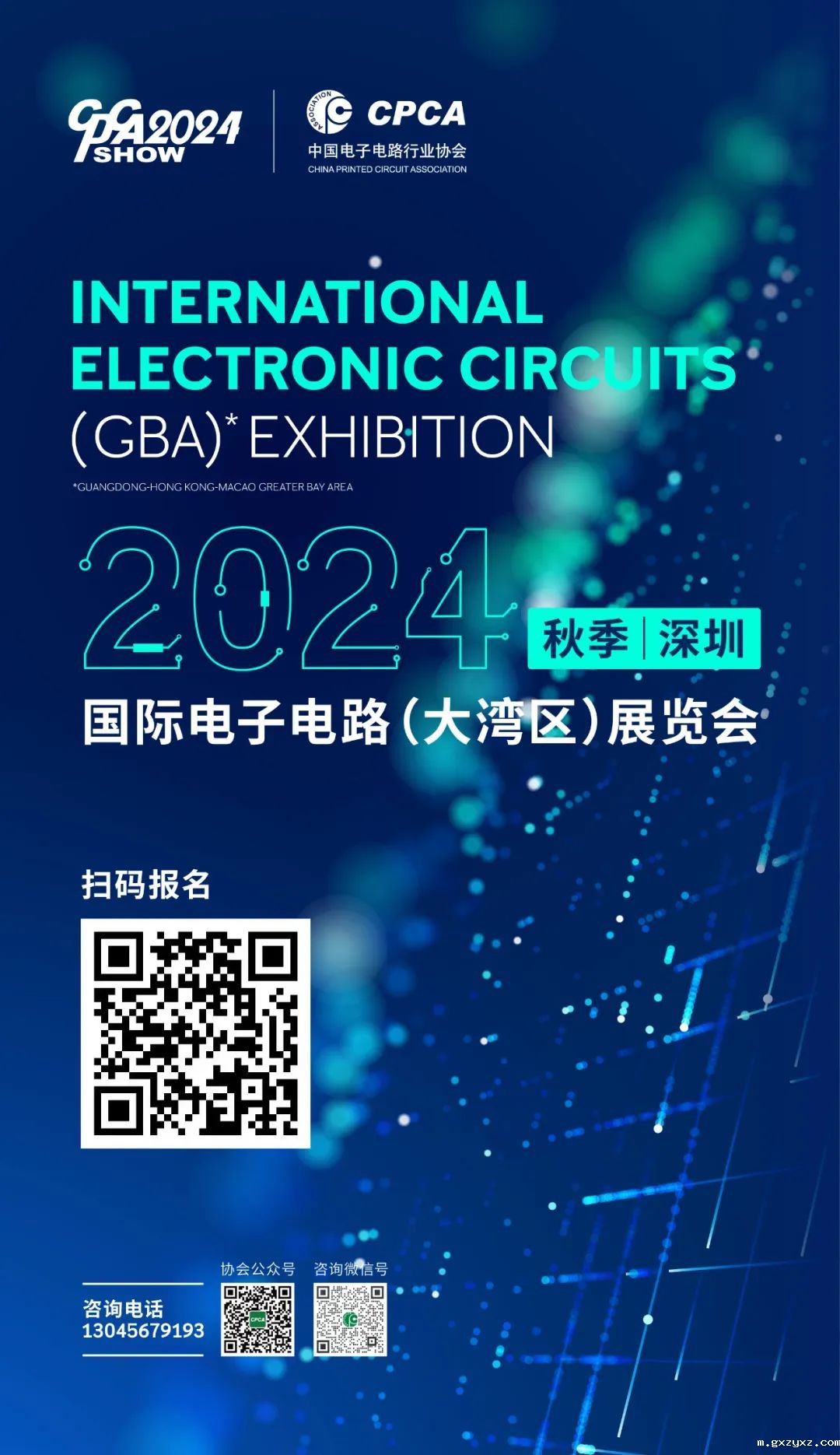 微信图片_20240103133416.jpg 微信图片_20240103133416.jpg