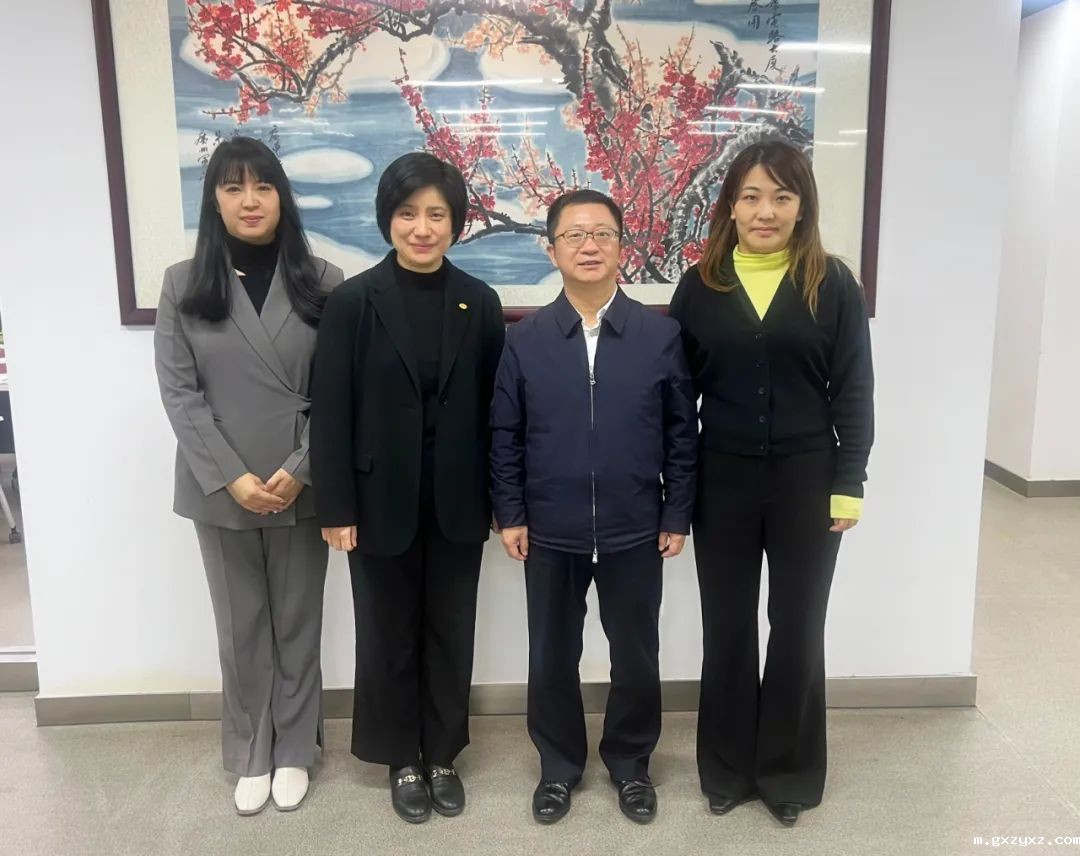 微信图片_20240201111803.jpg 微信图片_20240201111803.jpg