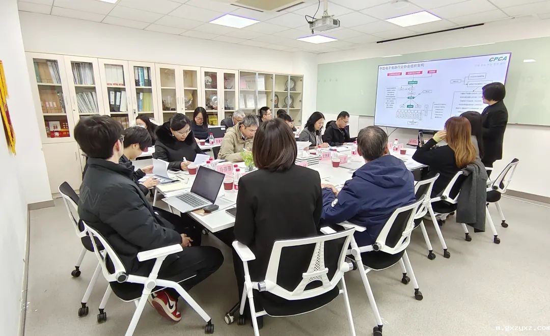 微信图片_20240201111808.jpg 微信图片_20240201111808.jpg