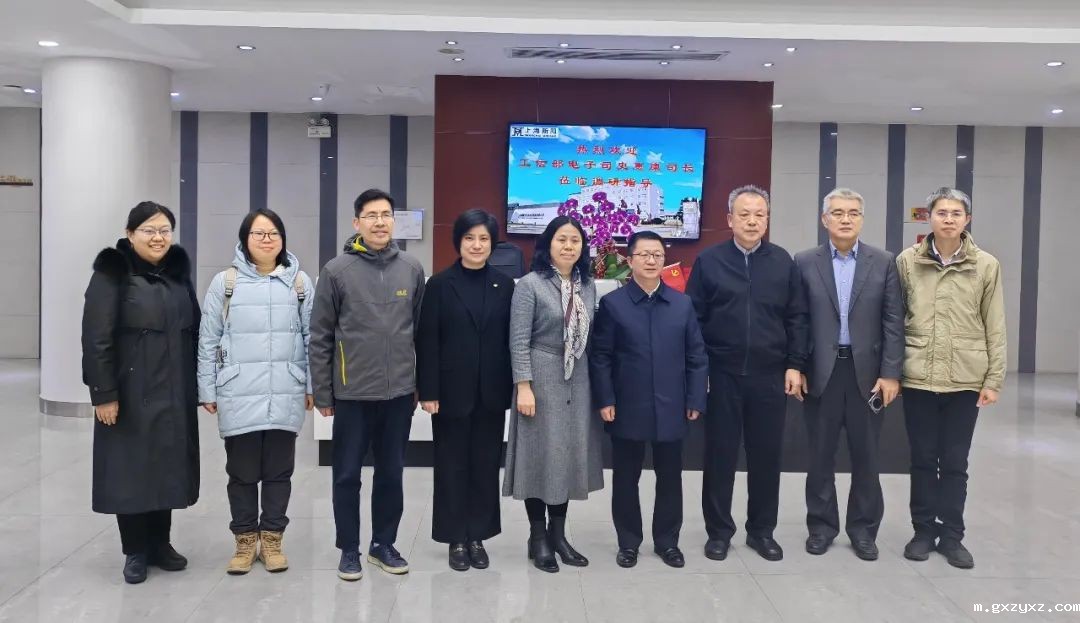 微信图片_20240201111816.jpg 微信图片_20240201111816.jpg