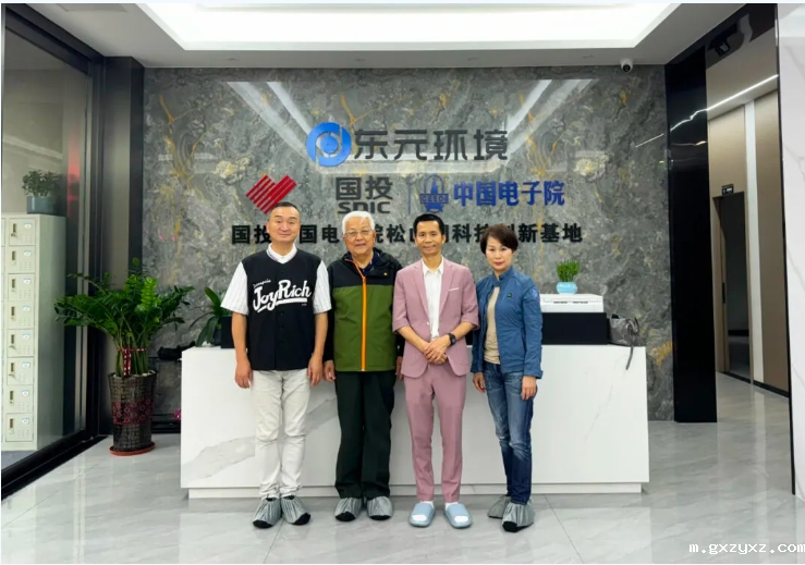 微信截图_20240416172909.png 微信截图_20240416172909.png