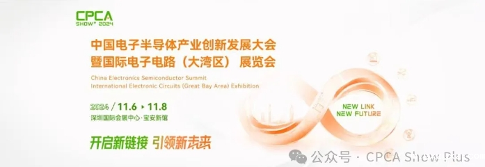 微信截图_20240726142918.png 微信截图_20240726142918.png