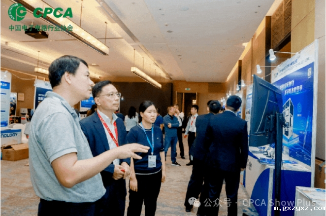 微信截图_20240726142939.png 微信截图_20240726142939.png