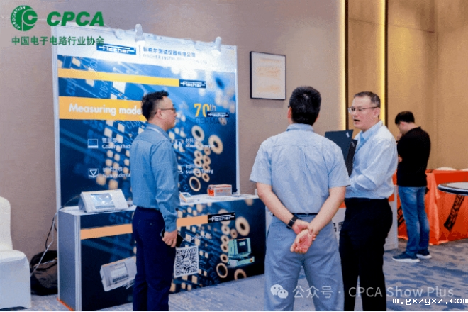 微信截图_20240726142948.png 微信截图_20240726142948.png