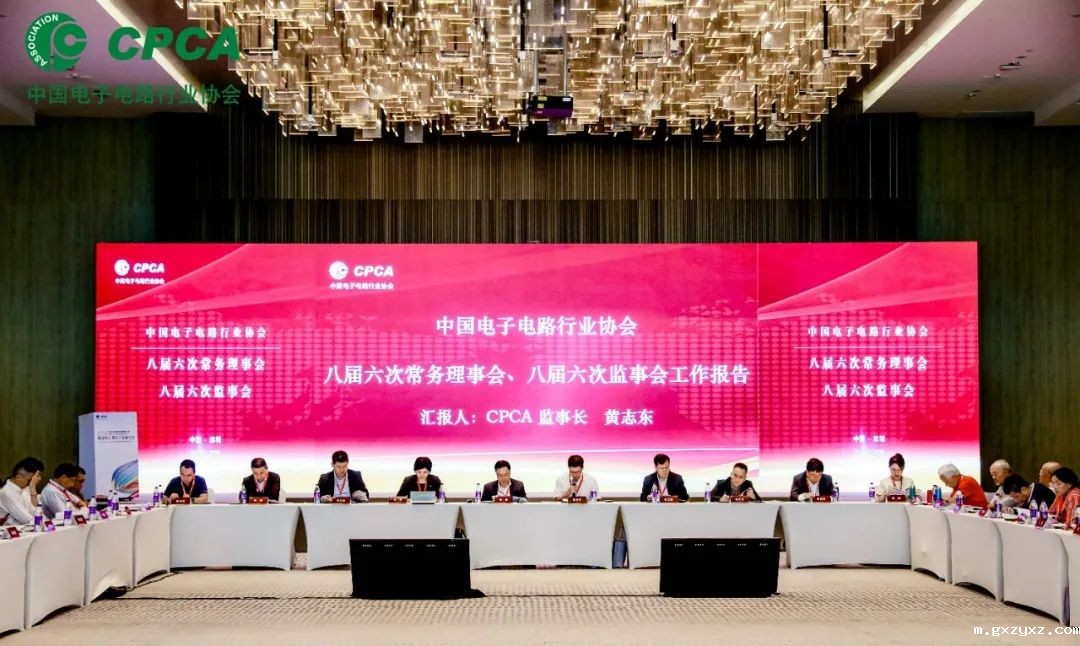 微信图片_20231226084351.jpg 微信图片_20231226084351.jpg