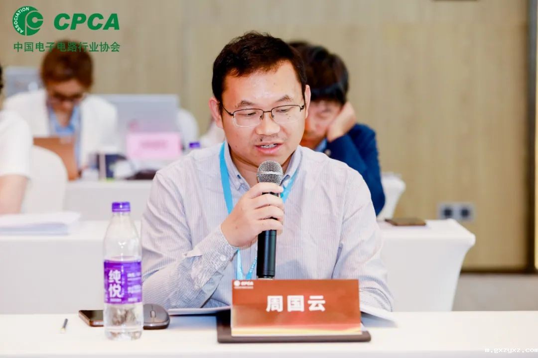 微信图片_20231226084434.jpg 微信图片_20231226084434.jpg