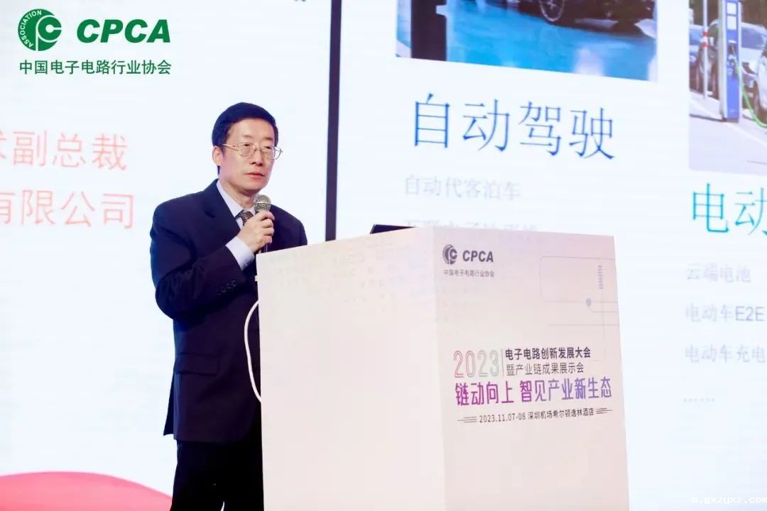 微信图片_20231226090115.jpg 微信图片_20231226090115.jpg