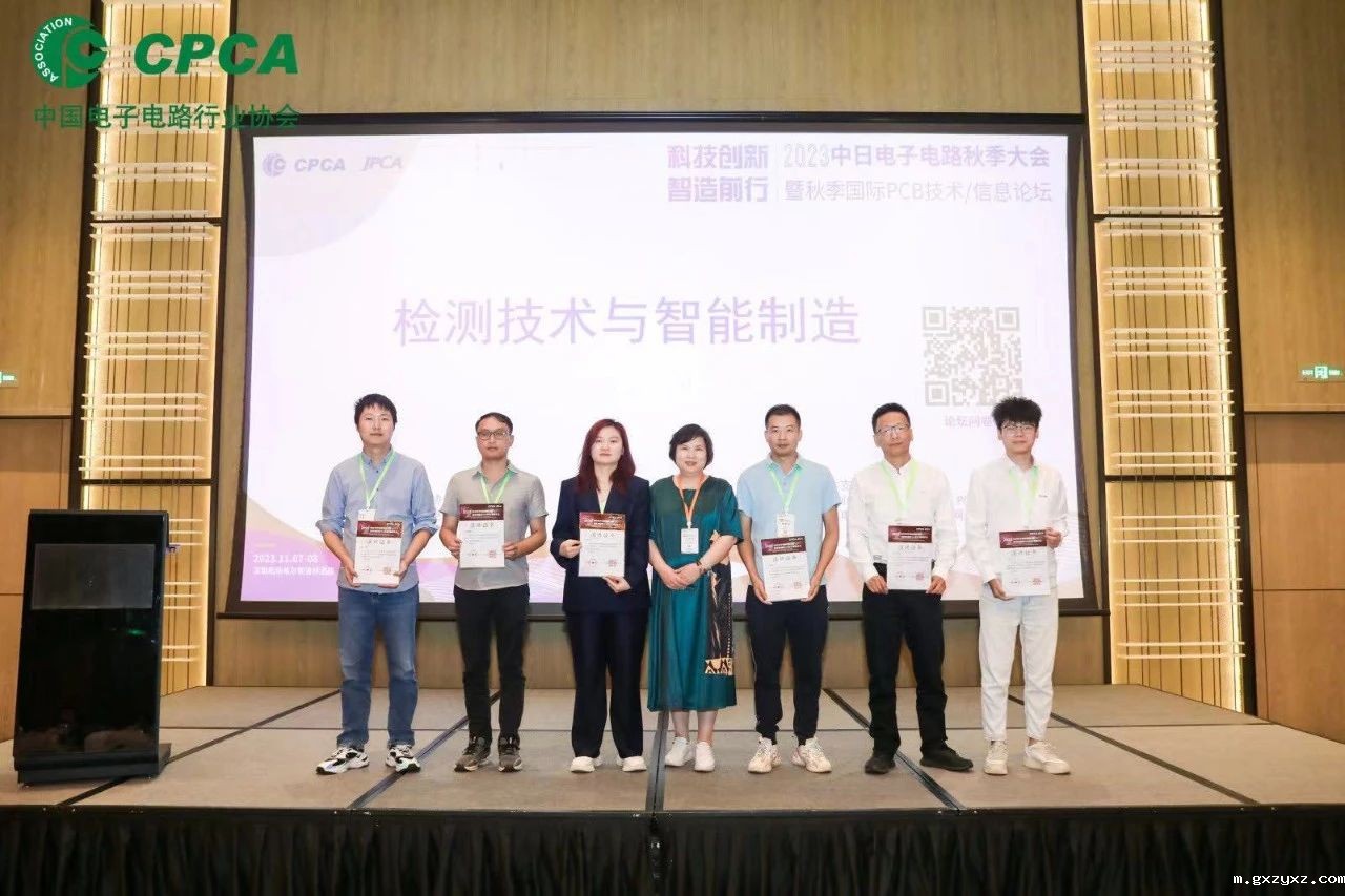 微信图片_20231226090324.jpg 微信图片_20231226090324.jpg