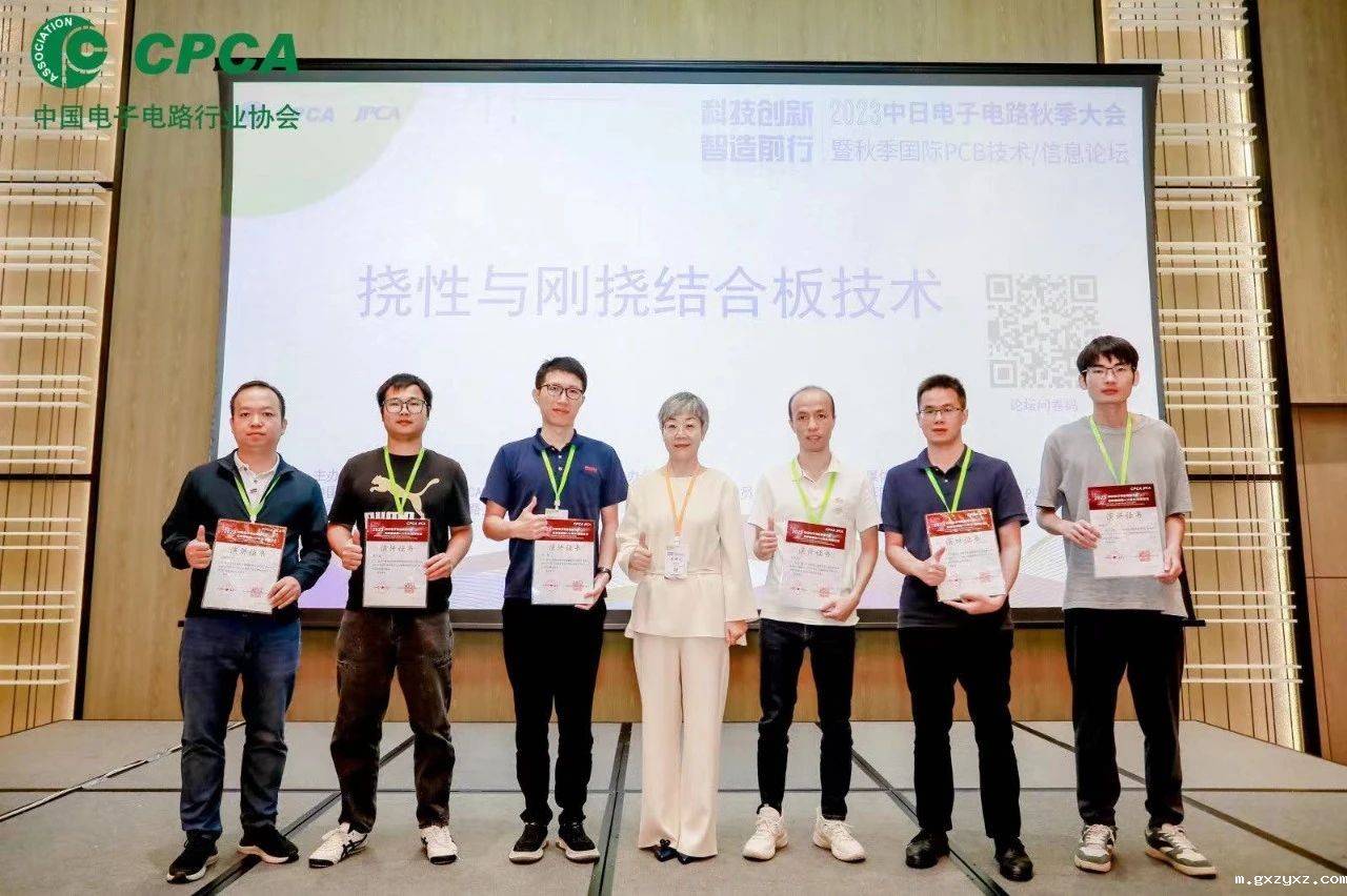 微信图片_20231226090333.jpg 微信图片_20231226090333.jpg