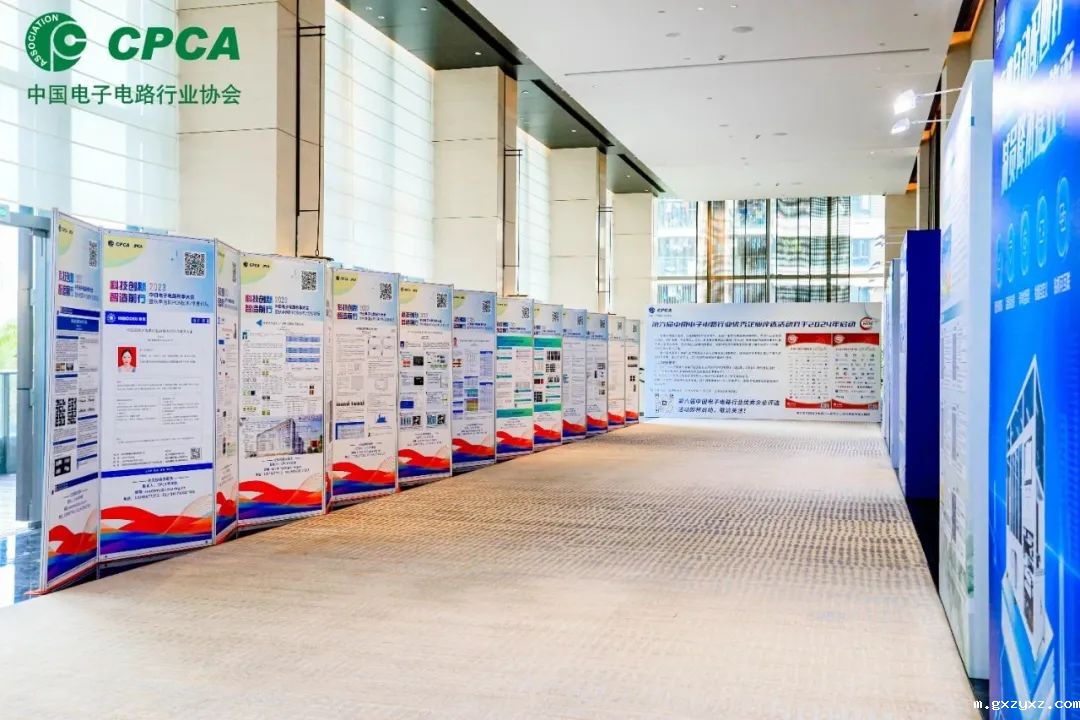 微信图片_20231226085435.jpg 微信图片_20231226085435.jpg