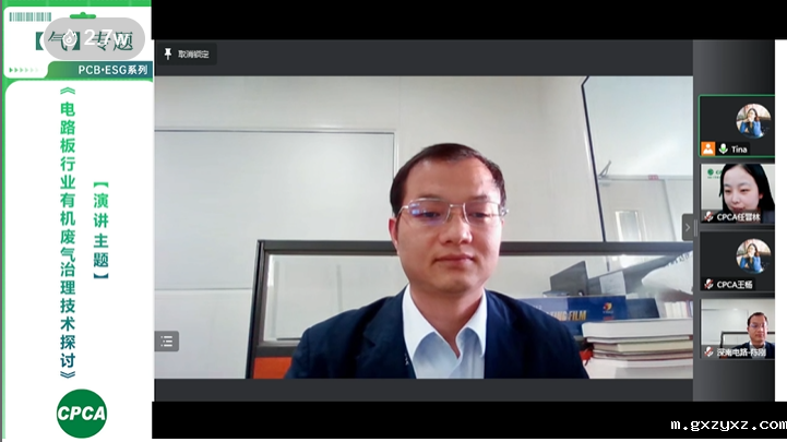 微信图片_20231229110446.png 微信图片_20231229110446.png