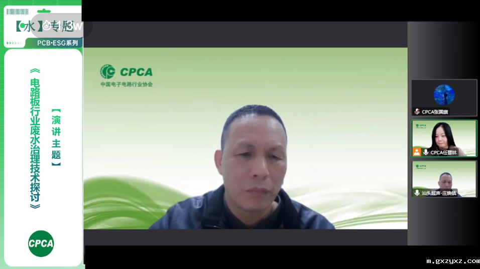 微信图片_20231229110945.png 微信图片_20231229110945.png