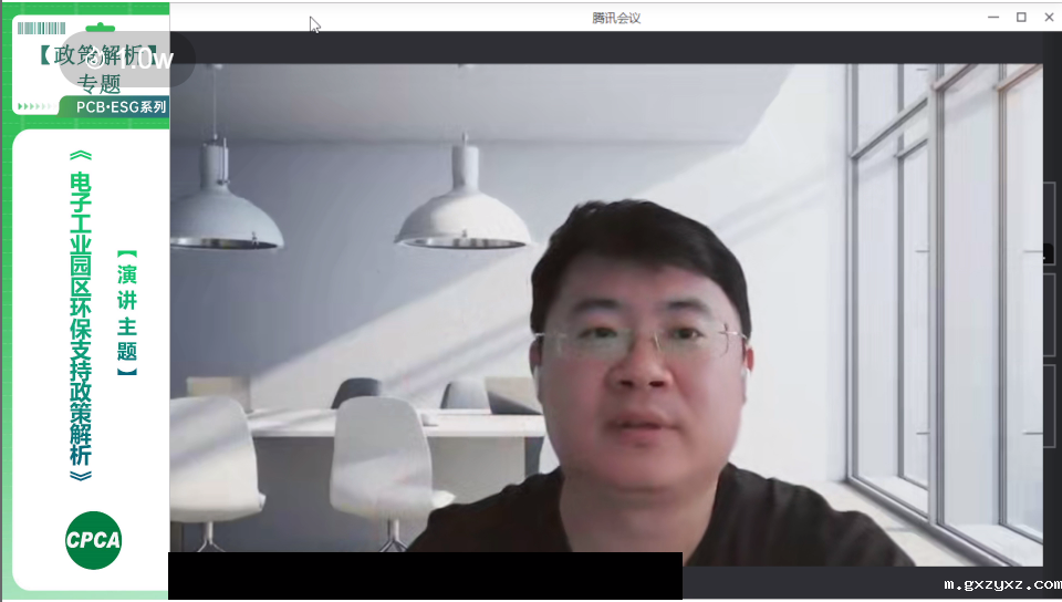 微信图片_20231229111915.png 微信图片_20231229111915.png