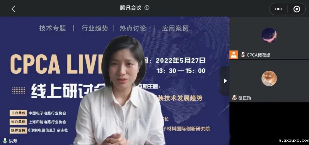 微信图片_20240103093535.jpg 微信图片_20240103093535.jpg