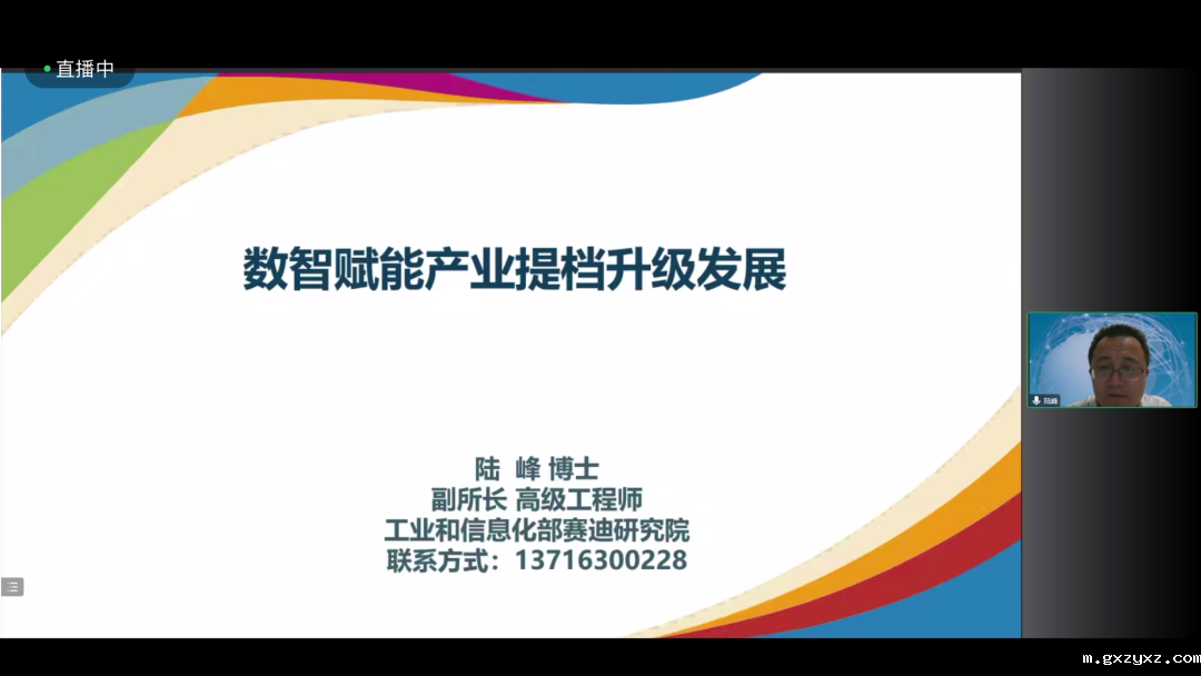 微信图片_20240103095710.png 微信图片_20240103095710.png