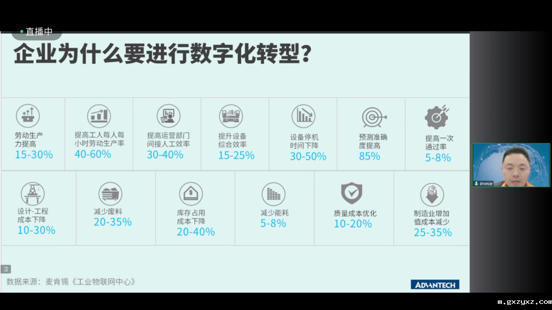 微信图片_20240103095719.png 微信图片_20240103095719.png