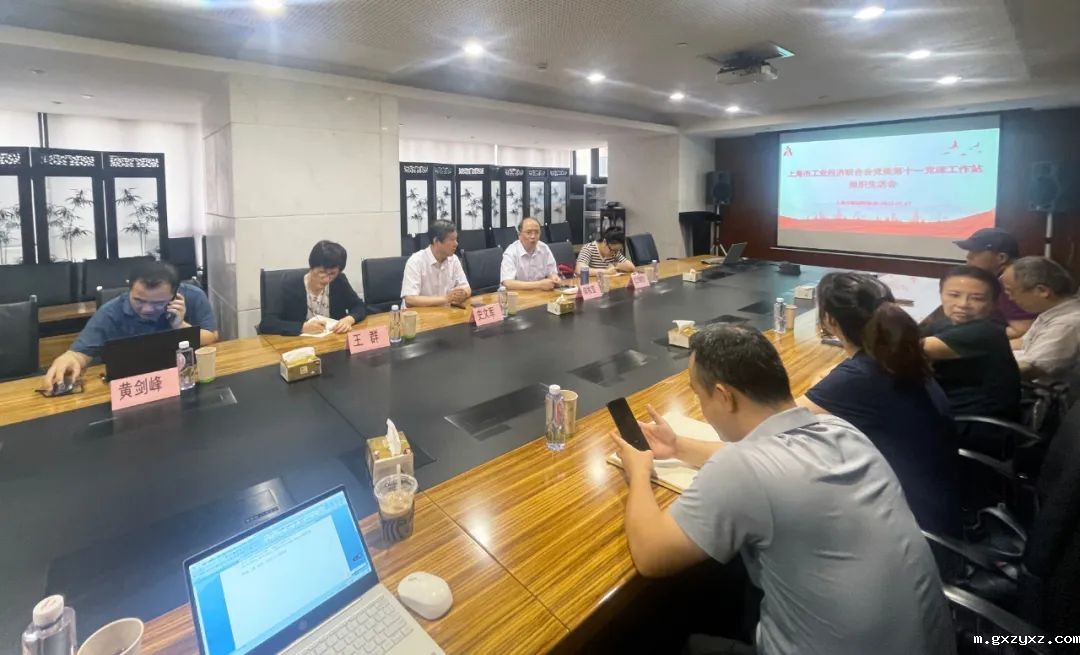 微信图片_20240103134940.jpg 微信图片_20240103134940.jpg