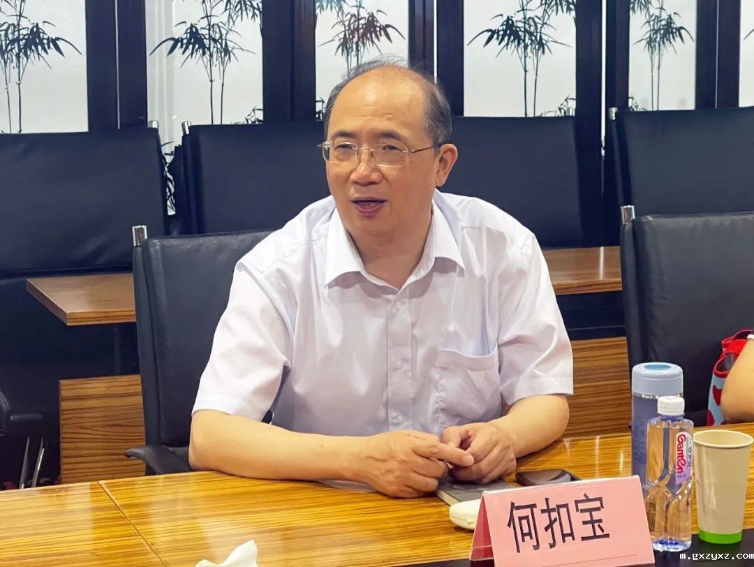 微信图片_20240103134942.jpg 微信图片_20240103134942.jpg