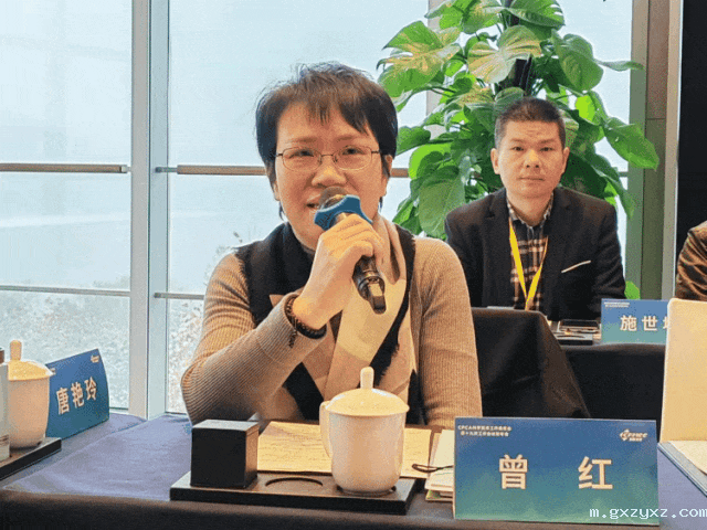 微信图片_20240103142953.gif 微信图片_20240103142953.gif