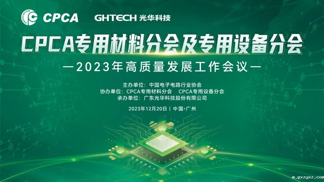 微信图片_20240103143729.jpg 微信图片_20240103143729.jpg