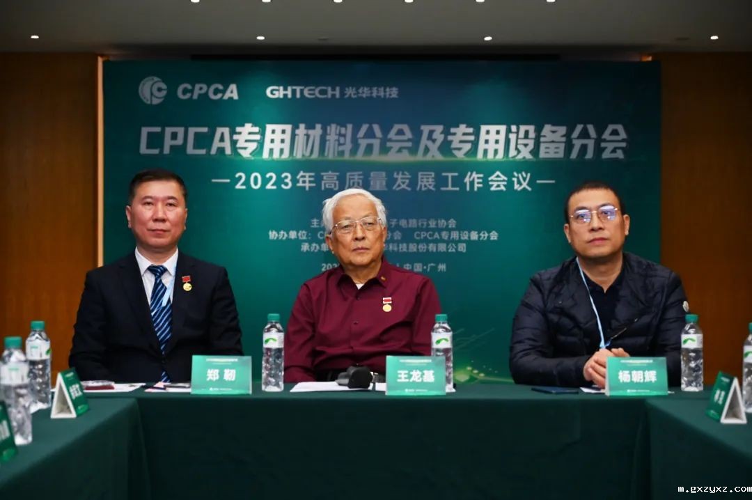 微信图片_20240103143737.jpg 微信图片_20240103143737.jpg