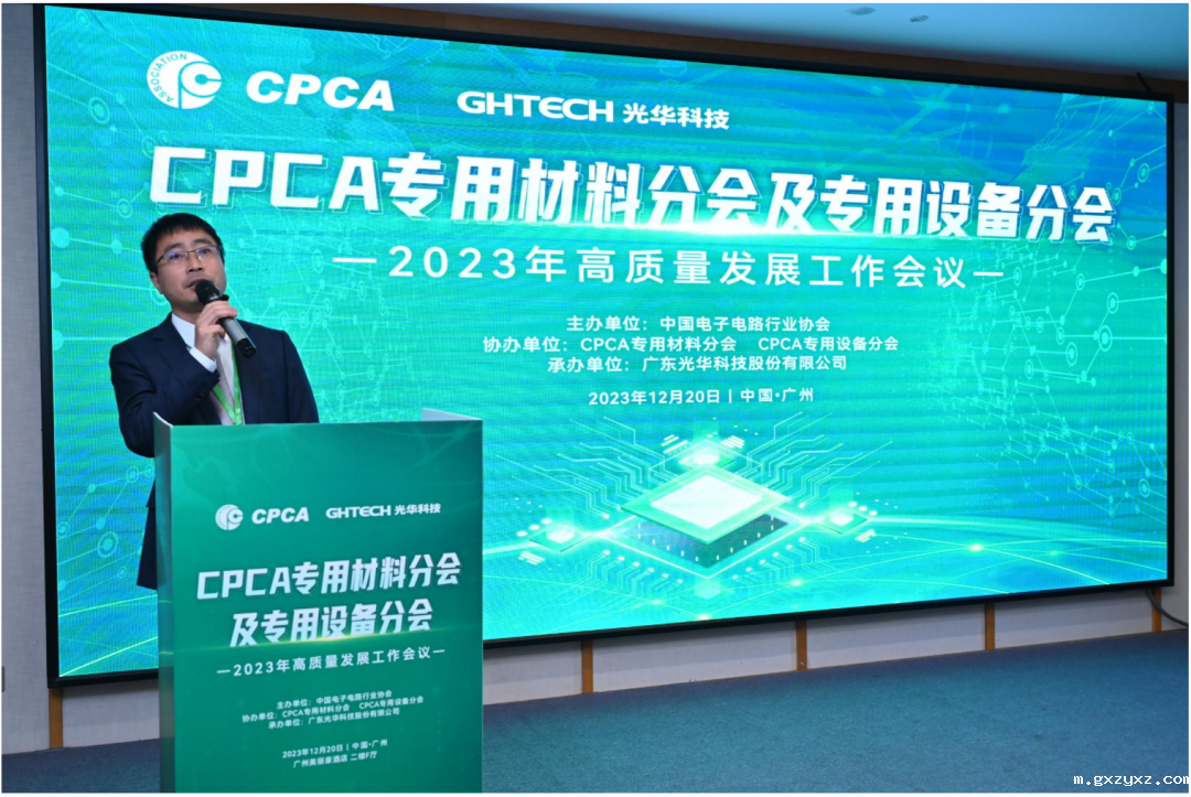 微信图片_20240103143742.png 微信图片_20240103143742.png