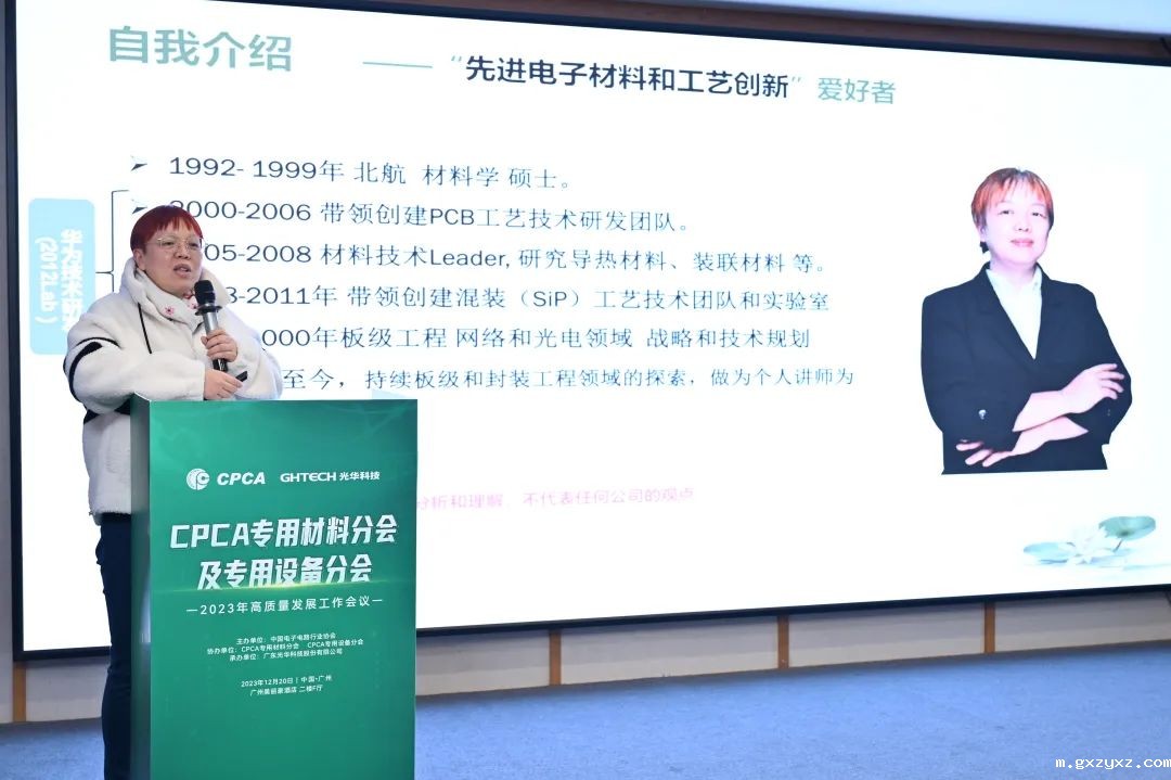 微信图片_20240103143753.jpg 微信图片_20240103143753.jpg