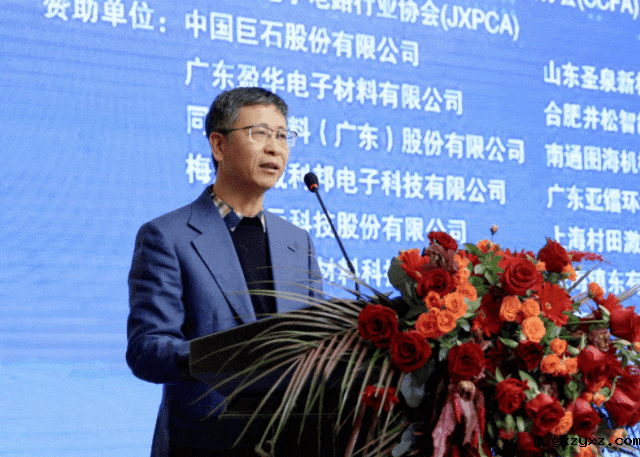 微信图片_20240103144559.gif 微信图片_20240103144559.gif