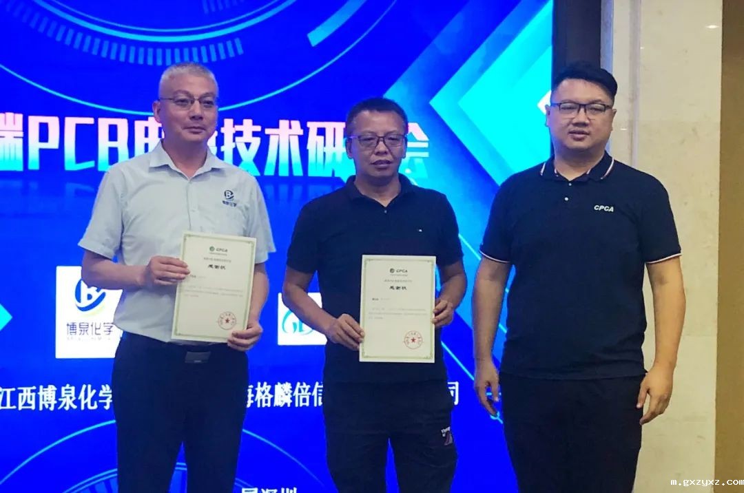 微信图片_20240104112721.jpg 微信图片_20240104112721.jpg