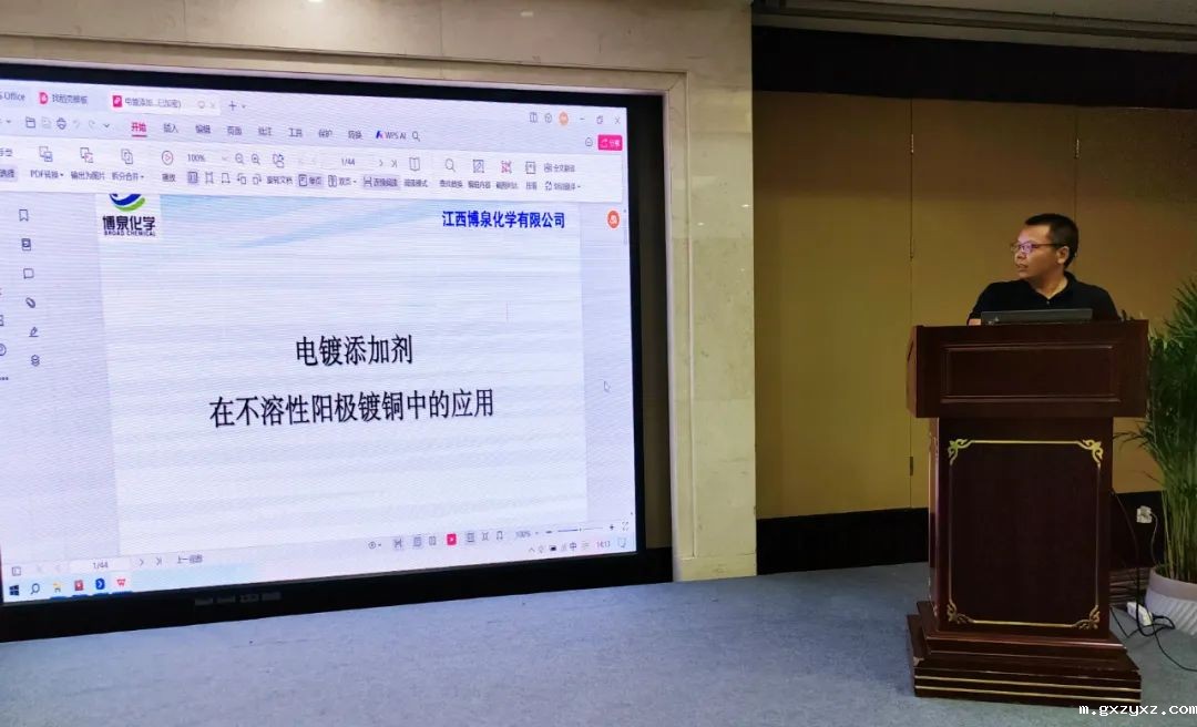 微信图片_20240104112718.jpg 微信图片_20240104112718.jpg