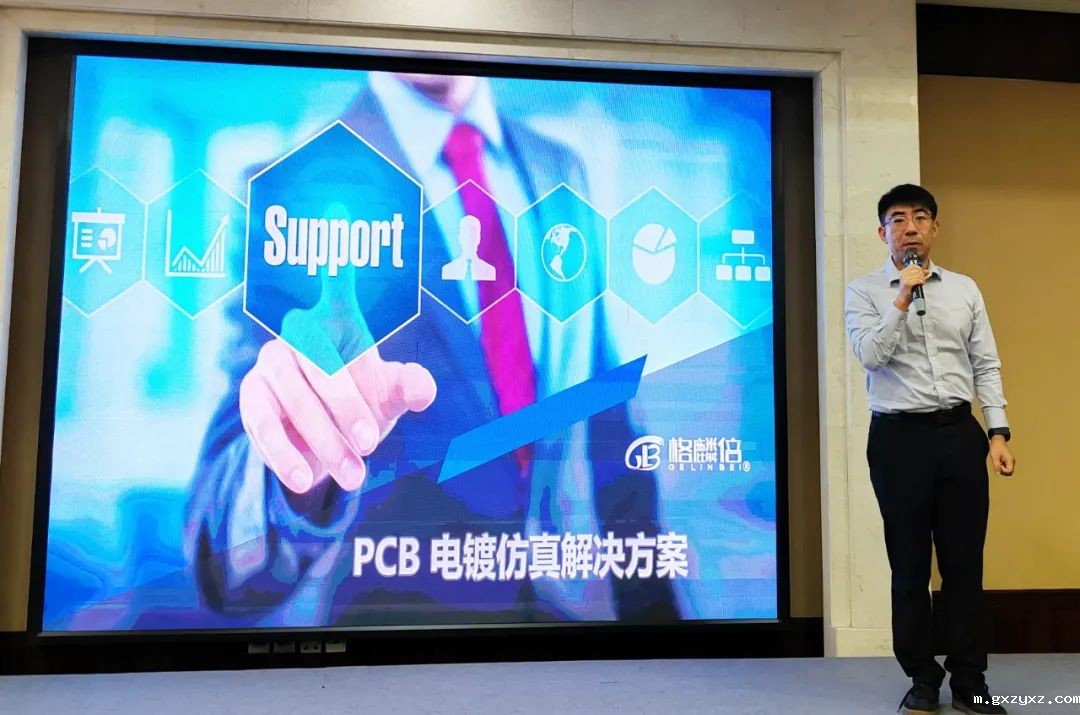 微信图片_20240104112724.jpg 微信图片_20240104112724.jpg