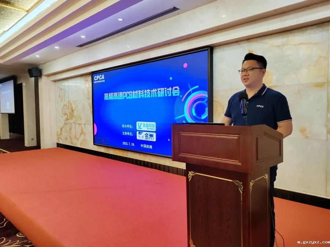 微信图片_20240104133352.jpg 微信图片_20240104133352.jpg