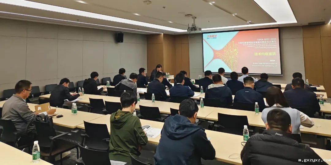 微信图片_20240104134723.jpg 微信图片_20240104134723.jpg