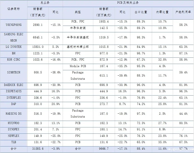 640 (2).jpg 640 (2).jpg