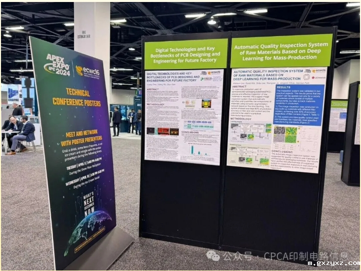 微信截图_20240416171411.png 微信截图_20240416171411.png