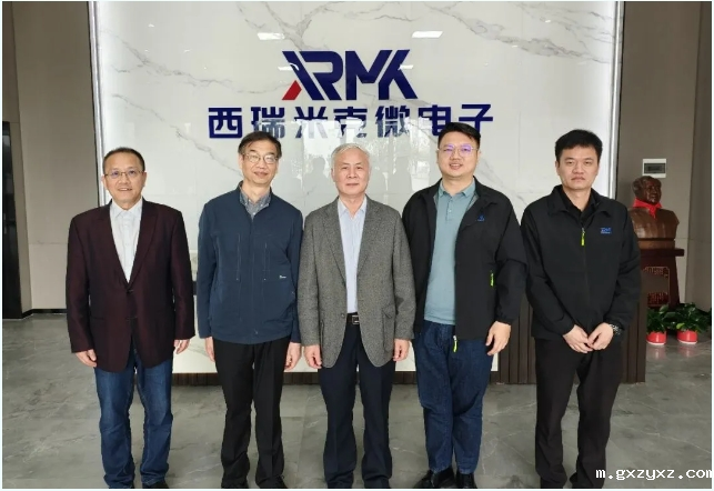 微信截图_20240416172502.png 微信截图_20240416172502.png