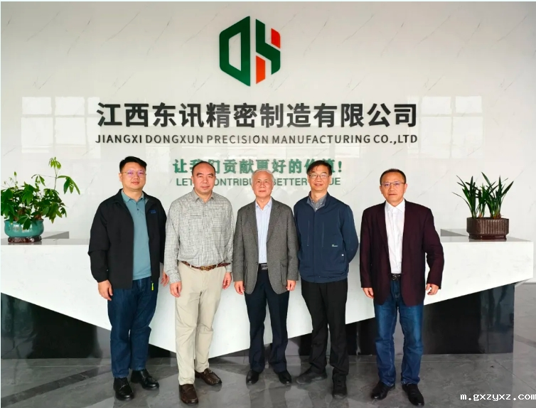 微信截图_20240416172520.png 微信截图_20240416172520.png