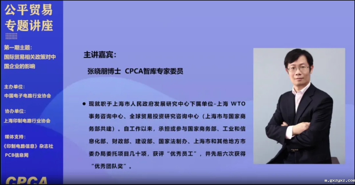 微信截图_20240428104124.png 微信截图_20240428104124.png