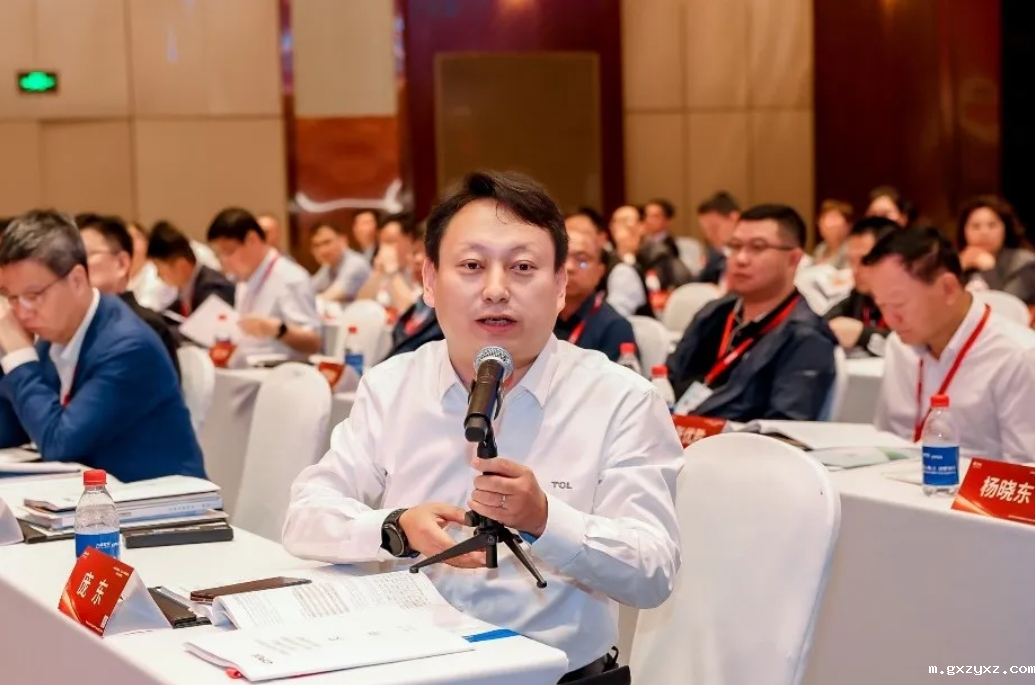 微信截图_20240522092122.png 微信截图_20240522092122.png