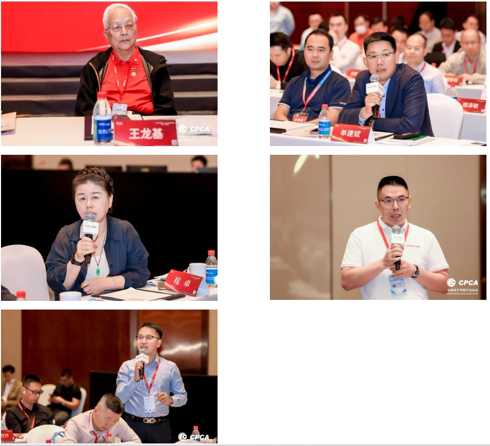 微信截图_20240522092420.png 微信截图_20240522092420.png