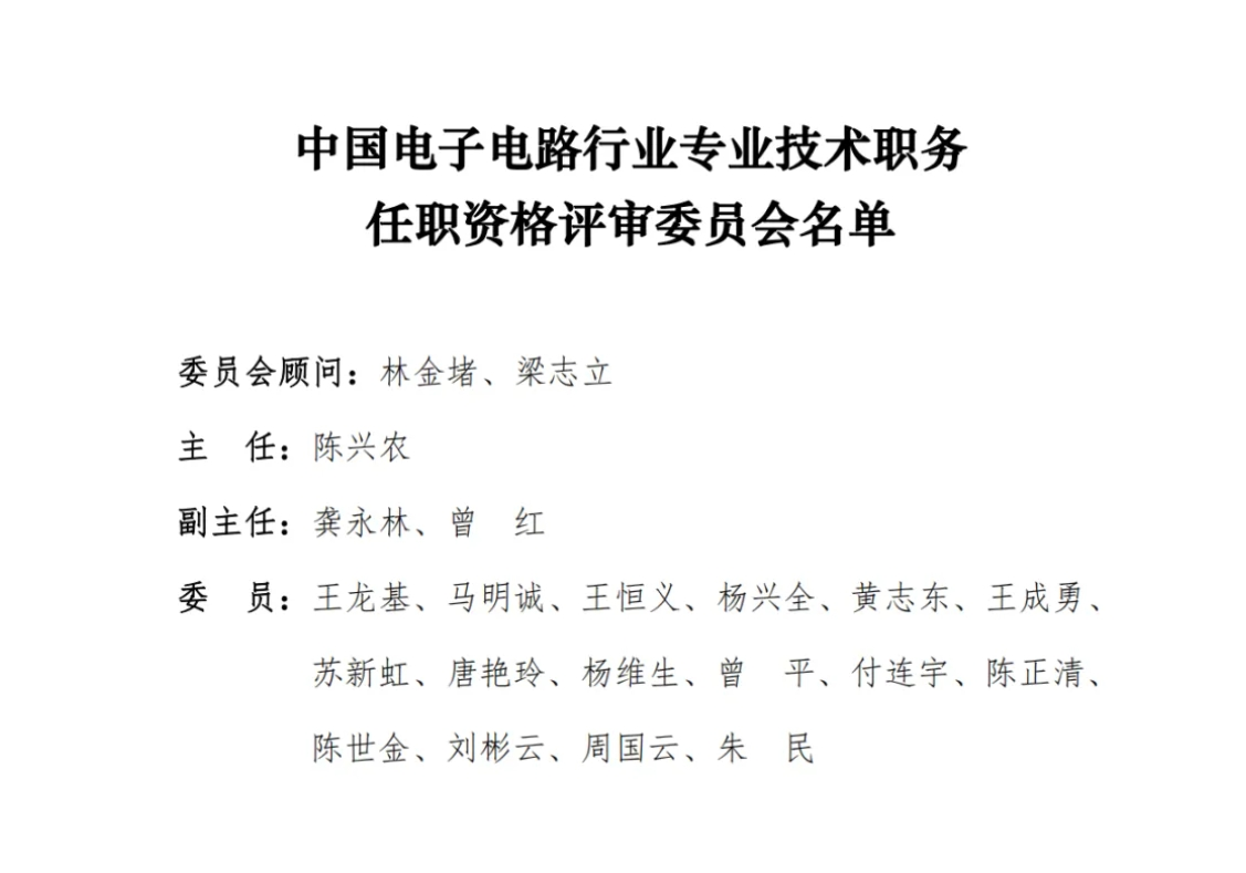 微信截图_20240527095345.png 微信截图_20240527095345.png