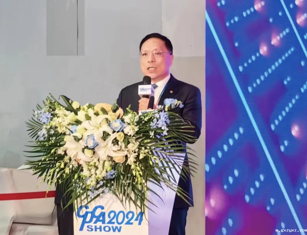 微信截图_20240527130946.png 微信截图_20240527130946.png