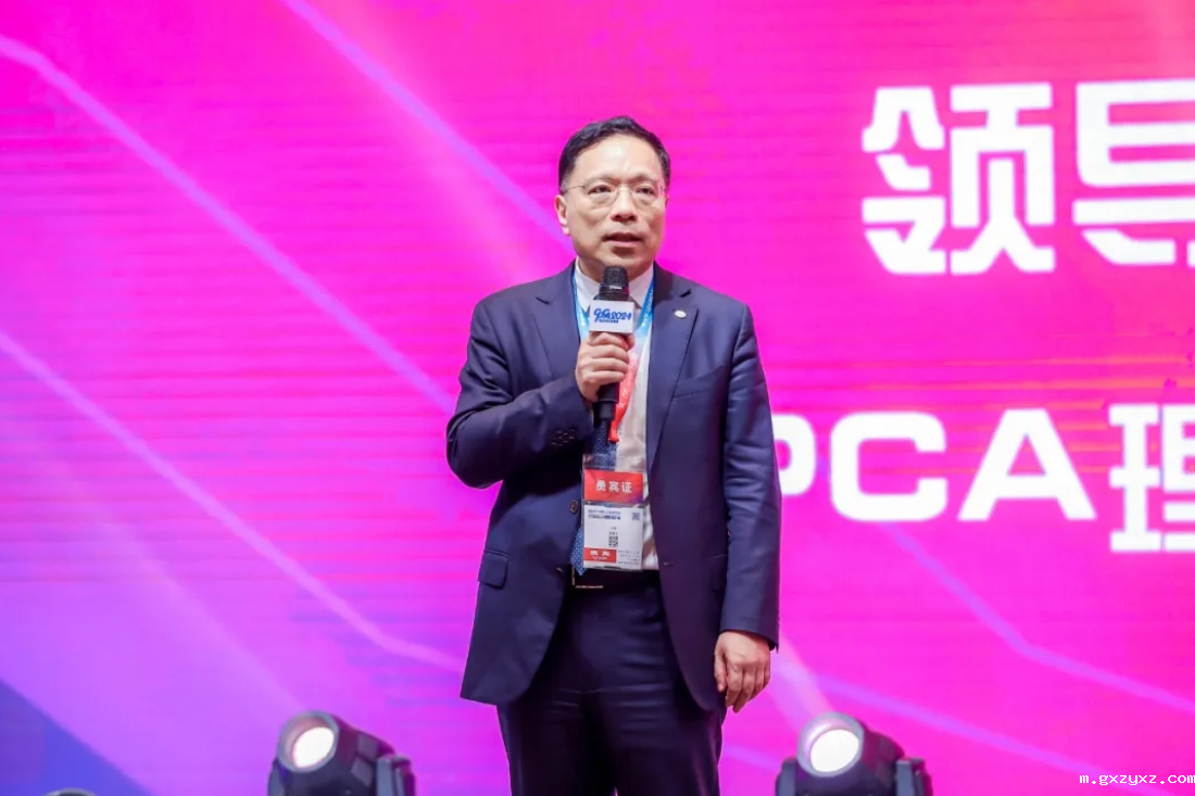 微信截图_20240527153144.png 微信截图_20240527153144.png