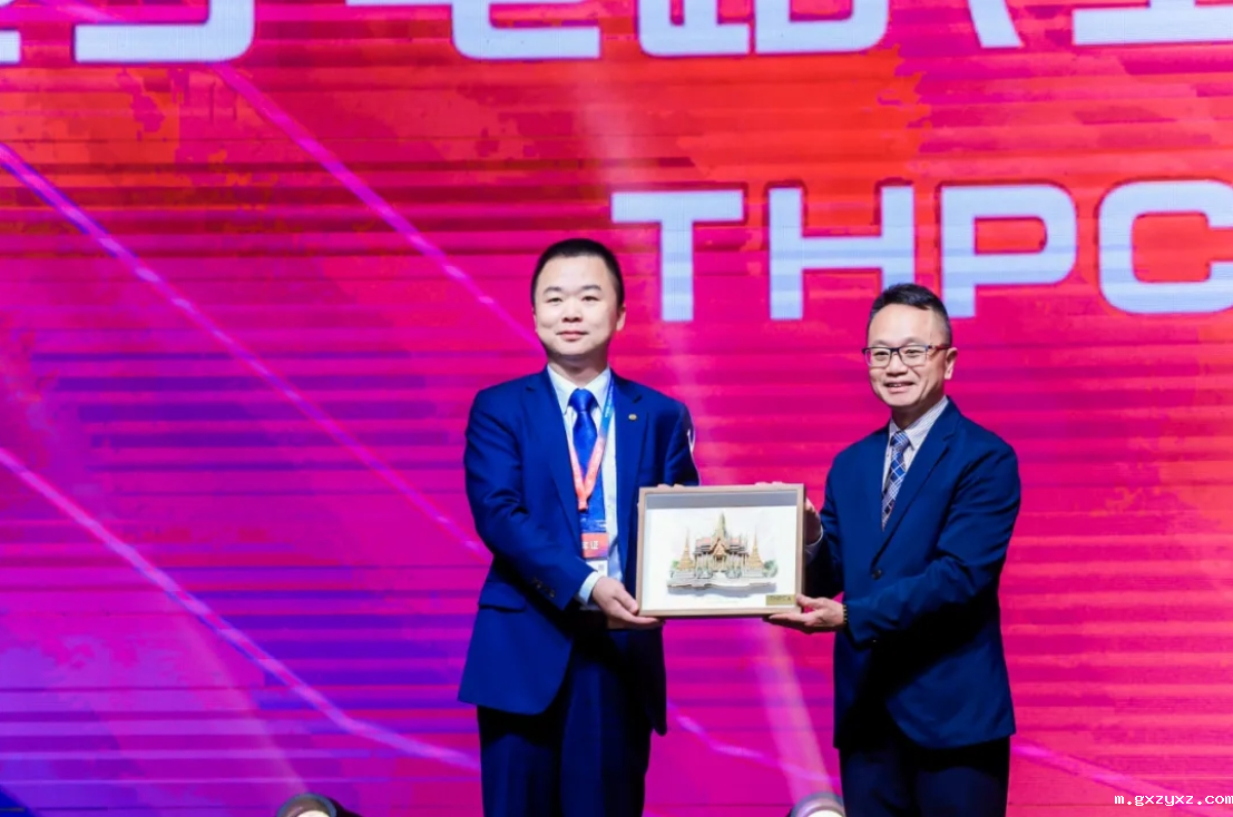 微信截图_20240527153153.png 微信截图_20240527153153.png