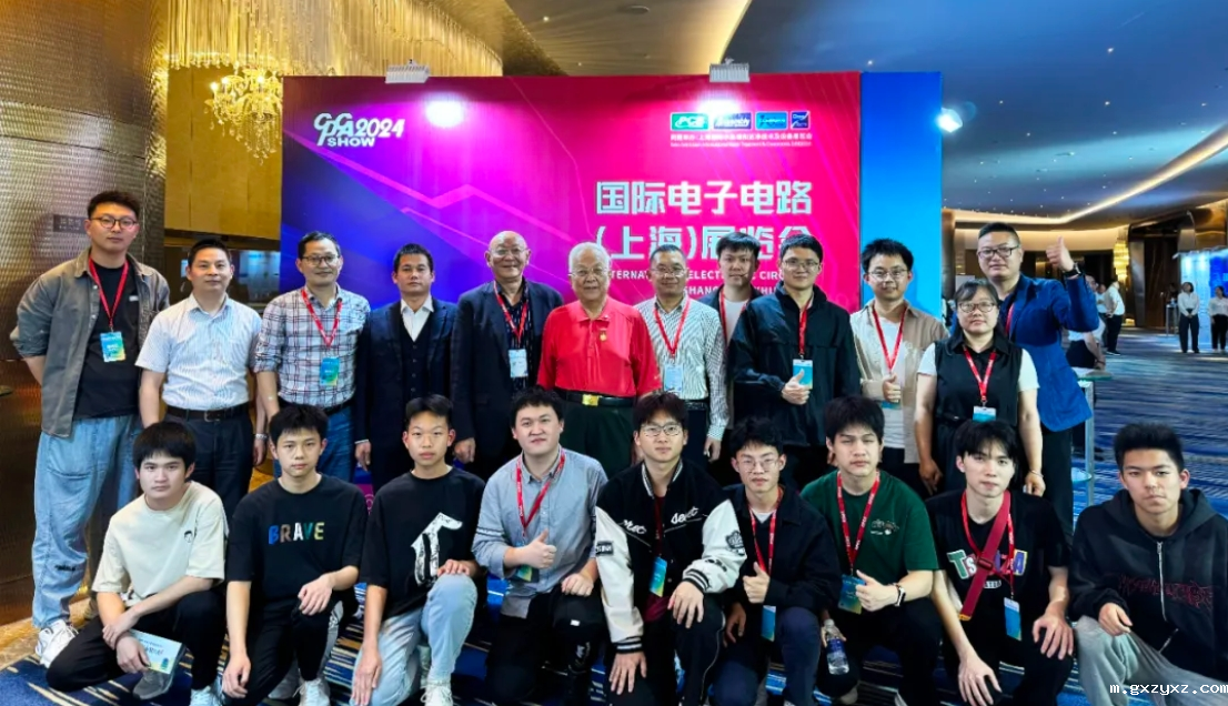 微信截图_20240527153201.png 微信截图_20240527153201.png