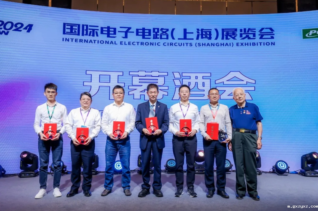 微信截图_20240527153209.png 微信截图_20240527153209.png