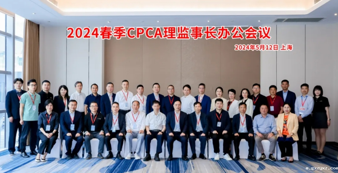 微信截图_20240603102816.png 微信截图_20240603102816.png