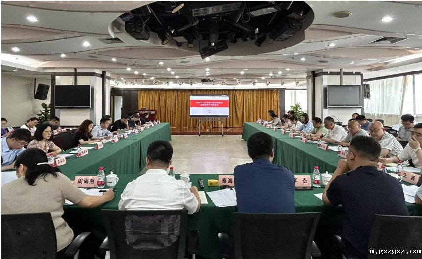 微信截图_20240621134640.png 微信截图_20240621134640.png